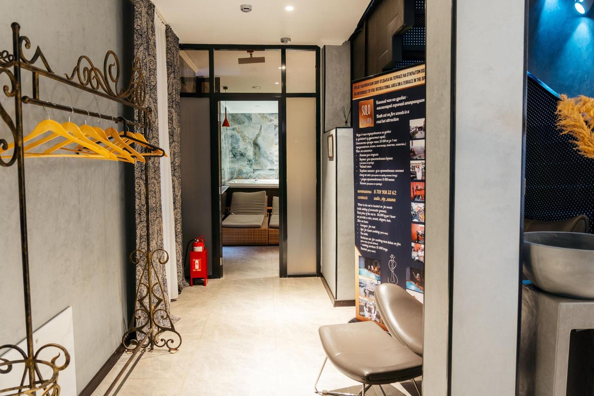 Atyraū Sulo Vip Spa מראה חיצוני תמונה